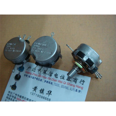 

EPVR10K CLAROSTAT tapped four feet 10K potentiometer