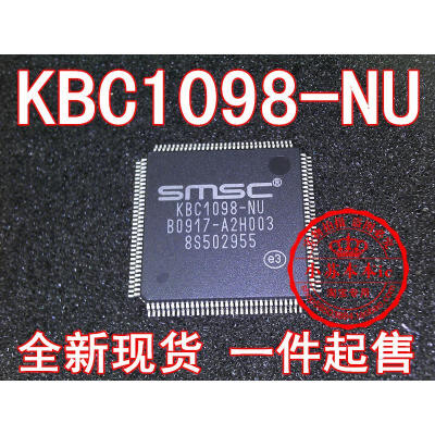 

SMSC IO KBC1098-NU