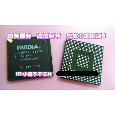 

NF430-A2 NF-430-N-A2 NF430-N-A3 NF-430-N-A3