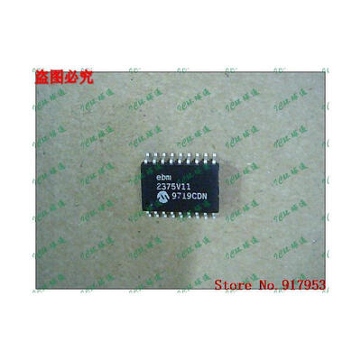 

Free shipping 10PCS ebm 2375V11