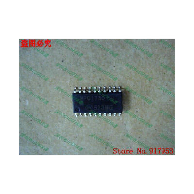 

Free shipping 10PCS MPC1730