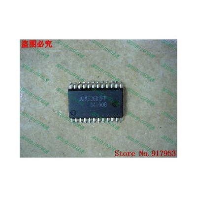 

Free shipping 10PCS 100% NEW M52682FP M52682