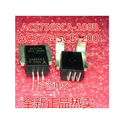 

ACS756 ACS756SCA-100B-PFF