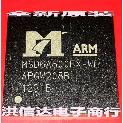 

MSD6A800FX-WL