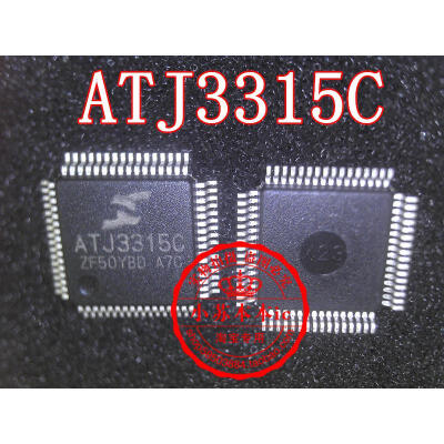 

ATJ3315C ATJ3315 QFP48