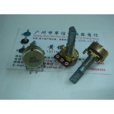 

GAE 16 single joint potentiometer A500K ( with step 41 points ) shaft length 25 half