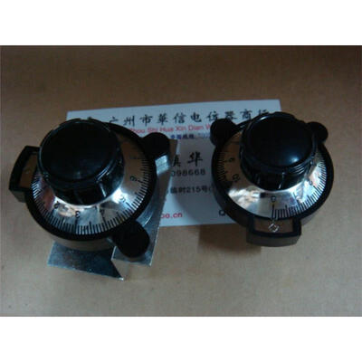 

BB360-A panda knob cap special RV24YN RV30YN potentiometer