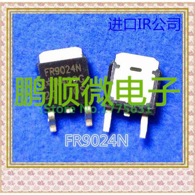 

50PCS/lot FR9024N FR9024