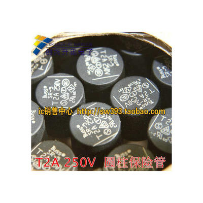 

T2A250V T2A 250V