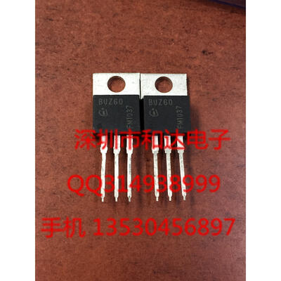 

BUZ60 TO-220