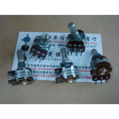 

Type 148 with double potentiometer B200K midpoint Handle length 20MM