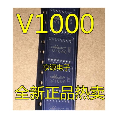 

V1000 COOLAUDT SOP16