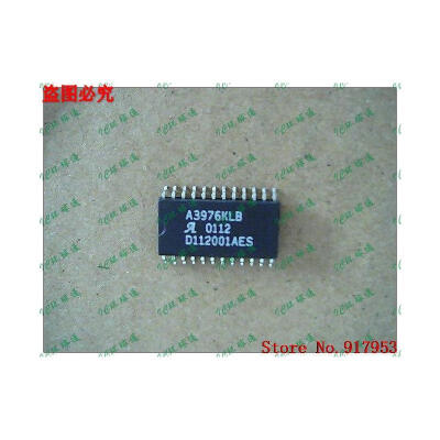 

Free shipping 10PCS A3976KLB