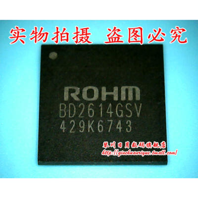 

BD2614GSV