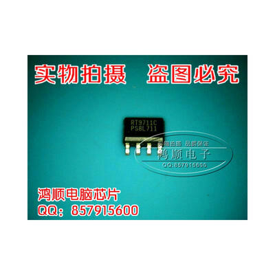 

RT9711C