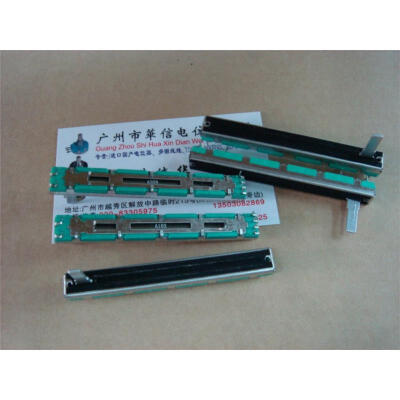

7.5 cm double straight slide potentiometer A20K A10K B10K B20K