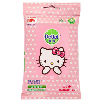 

Dettol dehumidifier wet wipes 10 × 8 preferential equipment
