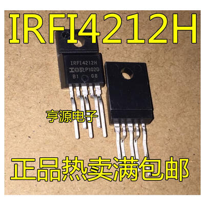 

IRFI4212H IRFI4212H-117P
