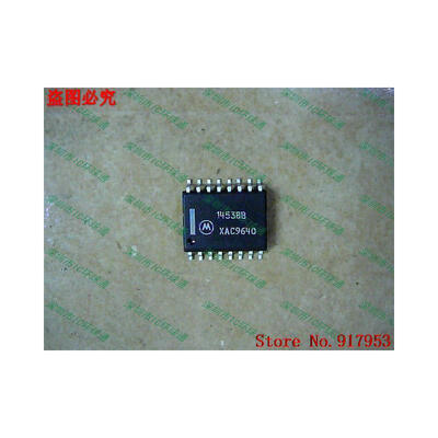 

Free shipping 10PCS MC14538B 14538B