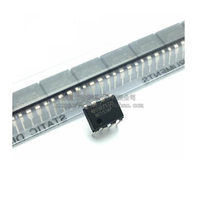 

10pcslot NE5534P NE5534 DIP new original free shipping