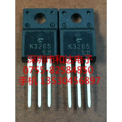 

K3265 2SK3265 TO-220F