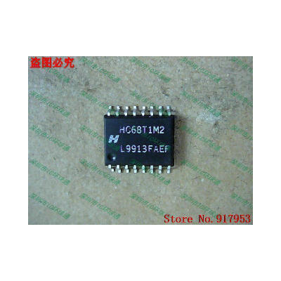 

Free shipping 10PCS HC68T1M2