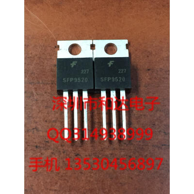 

SFP9520 TO-220