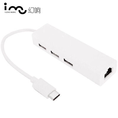 

(I-mu) USB to RJ45 cable network card USBHUB expansion cable interface converter for Apple Macbook air / pro notebook / super pole of the desktop