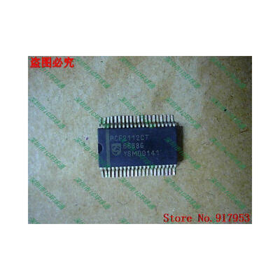 

Free shipping 10PCS 100 NEW PCF2112T