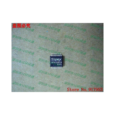 

Free shipping 10PCS 100% NEW SP3220EEA