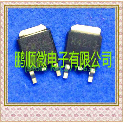 

50PCS/lot K4213 2SK4213 TO252