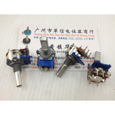 

148 type reset switch handle 20MMF