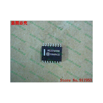 

Free shipping 10PCS MC33160DW