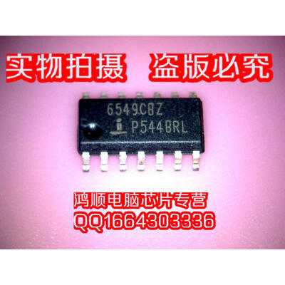 

ISL6549CBZ