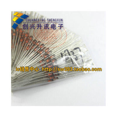 

1N4737 1N4737A 1W7.5V(10pcs）