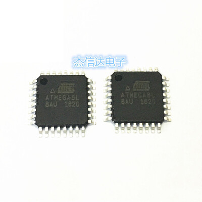 

5pcs/lot ATMEGA8L-8AU ATMEGA8L ATMEGA8-AU TQFP32 Programmable Flash new original free shipping