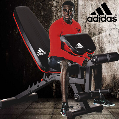 

Adidas adidas home fitness equipment multi-purpose supine board dumbbell stool fitness chair sit-up plate healthy abdominal muscle plate abdomen training machine ADBE-10238