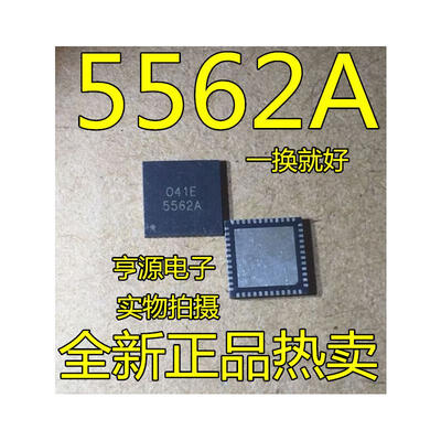 

5562A CM501