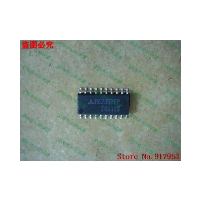 

Free shipping 10PCS 100 NEW M62352FP M62352