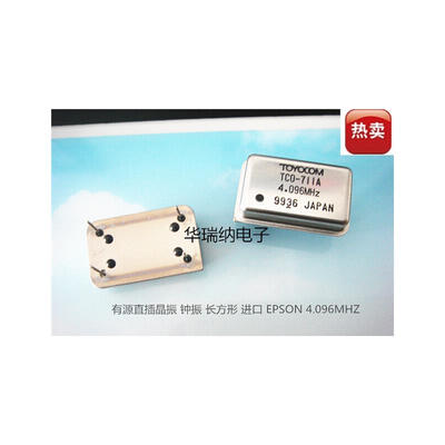 

DIP-14 4.096M 4.096MHZ 3.3V 5V