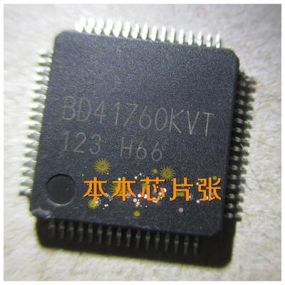 

BD41760KVT BD41760