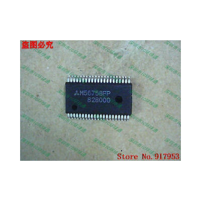 

Free shipping 10PCS 100% NEW M56758FP M56758