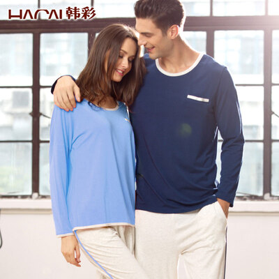 

Han Cai HACAI men&39s long sleeve thin models modal male pajamas home service set indigo 175100 XL