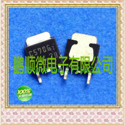 

20PCSlot 2SC5706 C5706 TO252