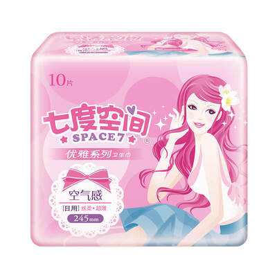 

Seven degrees space SPACE7 Girls Series sanitary napkins thin cotton surface layer daily 245mm 5 tablets