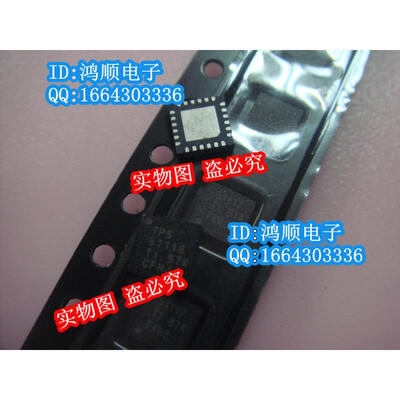

TPS51124 TPS51120 TPS51116 QFN