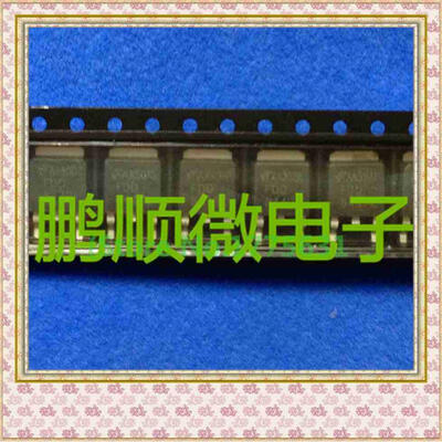 

50PCS/lot FDD6688 TO-252