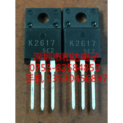 

K2617 2SK2617 TO-220F