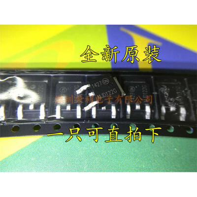 

Free shipping 20pcs/lot Darlington transistor MJD122G MJD122T4G MJD122 TIP122 SMD SOT-252 new original