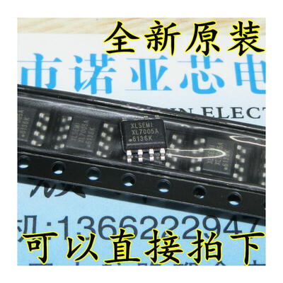

XL7005A SOP8